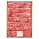 【送料無料】松阪牛バラすき焼き用 BS40-100MA BS40-100MA【ギフト館】