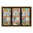 【送料無料】宇治茶「健康応援茶R」 KO7−100A KO7−100A【ギフト館】