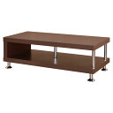 【送料無料】オープンローボード MK−4154DBR MK−4154DBR【ギフト館】