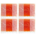 【送料無料】いくら醤油漬 24480 24480【ギフト館】