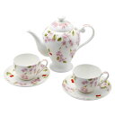 【送料無料】エインズレイ ティーセット CBPH34006−2/025 CBPH34006−2/025【ギフト館】