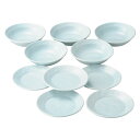 【送料無料】波佐見焼 青白磁凜水 唐草紋皿鉢10客揃 004−680M 004−680M【ギフト館】