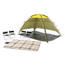 【送料無料】レジャーセット SH2220 SH2220【ギフト館】