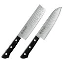 【送料無料】燕人の匠 三徳包丁&菜切包丁 ETK−3000 ETK−3000【ギフト館】