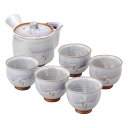 【送料無料】萩焼 梅鉢草茶器揃 邑華−11 邑華−11【ギフト館】