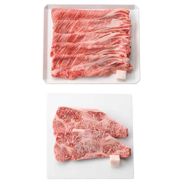 【送料無料】神戸牛ロースステーキ&すきやき用肩ロース KR1802KR400 KR1802KR400【ギフト館】