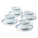 【送料無料】水晶彫青海波珈琲碗皿4客 997181 997181【ギフト館】