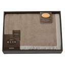 【送料無料】西川 カシミヤ毛布(毛羽部分) FQ83052025 FQ83052025【ギフト館】