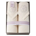 【送料無料】西川 ファインシルク シルク/コットン毛布(毛羽部分)2枚セット FQ82054000 FQ82054000【ギフト館】