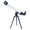 【送料無料】40倍望遠鏡 AX-40 AX-40【ギフト館】