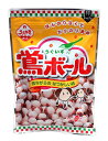 【送料無料】★まとめ買い★ 植垣米菓 鶯ボール 97g ×12個【イージャパンモール】