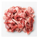 【送料無料】神戸牛すじ肉(煮込み用) KN300 KN300【ギフト館】