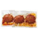 【送料無料】トマトソースハンバーグ 711103 711103【ギフト館】