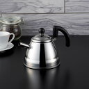 【送料無料】IH対応テーブルケットル1L CR−8876 CR−8876【ギフト館】(3)