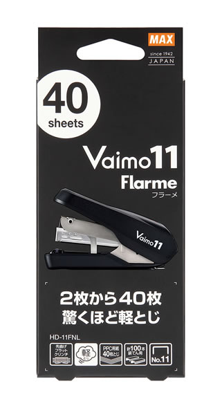 【イージャパンモール】 必ず2通目のメールをご確認ください。※商品はご注文（ご決済）後、2-3営業日で発送（土・日・祝日除く）となります。※配送業者と契約がないため、送付先が北海道・沖縄の場合キャンセルとさせていただきます。※発送予定日は、在庫がある場合の予定日となります。 ※在庫がない場合には、キャンセルとさせて頂きます。 ※納期が遅れます場合には改めてご連絡させて頂きます。※商品の写真はイメージです。 ※お手元に届く商品は、商品名に記載してある色・柄・サイズ・型番の商品が届きます。 　ご注文のキャンセルおよびご返品がお承りできない商品となるため、ご注文の際には必ずご確認ください。 ※本商品はのし・ラッピング包装はお承りできない商品となります。■原産国 タイ ■本体サイズ縦×本体サイズ横×本体サイズ高さ（単位：mm） 68×26×110 ■本体重量（単位：g） 149【メーカー・製造または販売元】マックス【広告文責】株式会社イージャパンアンドカンパニーズ 072-875-6666《ご注意ください》 ※商品がリニューアルしている場合、リニューアル後の商品をお届けします。 場合によっては上記お日にちよりもお届けまでにお時間をいただく場合がございます。 ※本商品は、キャンセル・返品・交換・はお受けできません。 　不良品、内容相違、破損、損傷の場合は良品と交換いたします。 　但し、商品到着から3日以内にご連絡をいただけない場合、交換いたしかねますのでご注意ください。 ※商品がリニューアルしている場合、リニューアル後の商品をお届けします。 　リニューアル後商品のお届けについてのキャンセル返品交換は出来ません。 　リニューアルにより商品内容、容量、パッケージ等が異なる場合がございます。 ※ご注文をご確認および承らせて頂いた後に、欠品やメーカー廃盤等で商品がご用意出来ない場合は、該当商品をキャンセルとさせて頂きます。[関連キーワード：事務用品　とじ・つづり用品　とじ・つづり用品]