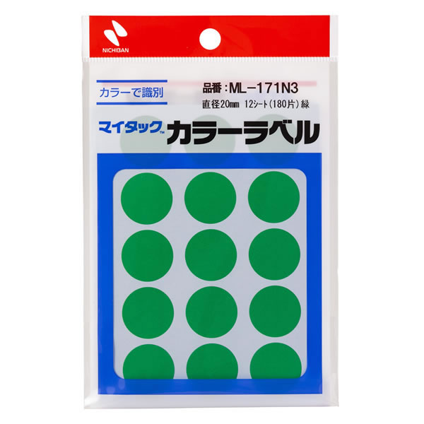 ニチバン　マイタックカラーラベル　緑　ML−171N3【返品・交換・キャンセル不可】...