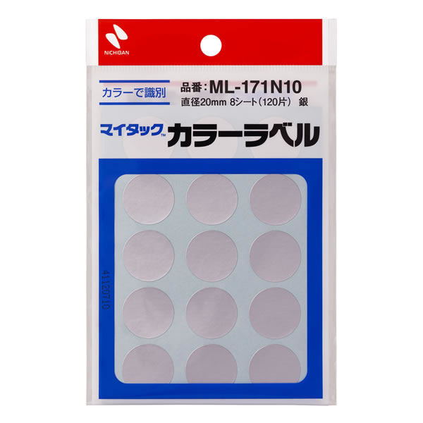 【イージャパンモール】 必ず2通目のメールをご確認ください。※商品はご注文（ご決済）後、2-3営業日で発送（土・日・祝日除く）となります。※配送業者と契約がないため、送付先が北海道・沖縄の場合キャンセルとさせていただきます。※発送予定日は、在庫がある場合の予定日となります。 ※在庫がない場合には、キャンセルとさせて頂きます。 ※納期が遅れます場合には改めてご連絡させて頂きます。※商品の写真はイメージです。 ※お手元に届く商品は、商品名に記載してある色・柄・サイズ・型番の商品が届きます。 　ご注文のキャンセルおよびご返品がお承りできない商品となるため、ご注文の際には必ずご確認ください。 ※本商品はのし・ラッピング包装はお承りできない商品となります。■原産国 日本 ■本体サイズ縦（単位：mm） 20【メーカー・製造または販売元】ニチバン【広告文責】株式会社イージャパンアンドカンパニーズ 072-875-6666《ご注意ください》 ※商品がリニューアルしている場合、リニューアル後の商品をお届けします。 場合によっては上記お日にちよりもお届けまでにお時間をいただく場合がございます。 ※本商品は、キャンセル・返品・交換・はお受けできません。 　不良品、内容相違、破損、損傷の場合は良品と交換いたします。 　但し、商品到着から3日以内にご連絡をいただけない場合、交換いたしかねますのでご注意ください。 ※商品がリニューアルしている場合、リニューアル後の商品をお届けします。 　リニューアル後商品のお届けについてのキャンセル返品交換は出来ません。 　リニューアルにより商品内容、容量、パッケージ等が異なる場合がございます。 ※ご注文をご確認および承らせて頂いた後に、欠品やメーカー廃盤等で商品がご用意出来ない場合は、該当商品をキャンセルとさせて頂きます。[関連キーワード：事務用品　ラベル・ふせん　ラベル・ふせん]