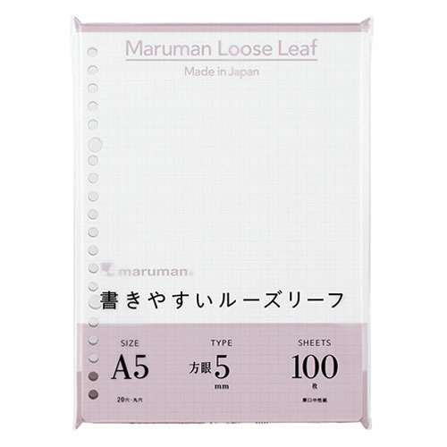 【イージャパンモール】 必ず2通目のメールをご確認ください。※商品はご注文（ご決済）後、2-3営業日で発送（土・日・祝日除く）となります。※配送業者と契約がないため、送付先が北海道・沖縄の場合キャンセルとさせていただきます。※発送予定日は、在庫がある場合の予定日となります。 ※在庫がない場合には、キャンセルとさせて頂きます。 ※納期が遅れます場合には改めてご連絡させて頂きます。※商品の写真はイメージです。 ※お手元に届く商品は、商品名に記載してある色・柄・サイズ・型番の商品が届きます。 　ご注文のキャンセルおよびご返品がお承りできない商品となるため、ご注文の際には必ずご確認ください。 ※本商品はのし・ラッピング包装はお承りできない商品となります。●罫種類：方眼罫（5mm罫）●外寸：縦210×横148mm●穴数：20穴●全面方眼 1冊【メーカー・製造または販売元】マルマン【広告文責】株式会社イージャパンアンドカンパニーズ 072-875-6666《ご注意ください》 ※商品がリニューアルしている場合、リニューアル後の商品をお届けします。 場合によっては上記お日にちよりもお届けまでにお時間をいただく場合がございます。 ※本商品は、キャンセル・返品・交換・はお受けできません。 　不良品、内容相違、破損、損傷の場合は良品と交換いたします。 　但し、商品到着から3日以内にご連絡をいただけない場合、交換いたしかねますのでご注意ください。 ※商品がリニューアルしている場合、リニューアル後の商品をお届けします。 　リニューアル後商品のお届けについてのキャンセル返品交換は出来ません。 　リニューアルにより商品内容、容量、パッケージ等が異なる場合がございます。 ※ご注文をご確認および承らせて頂いた後に、欠品やメーカー廃盤等で商品がご用意出来ない場合は、該当商品をキャンセルとさせて頂きます。[関連キーワード：事務用品　ノート・手書き伝票　ノート・手書き伝票]