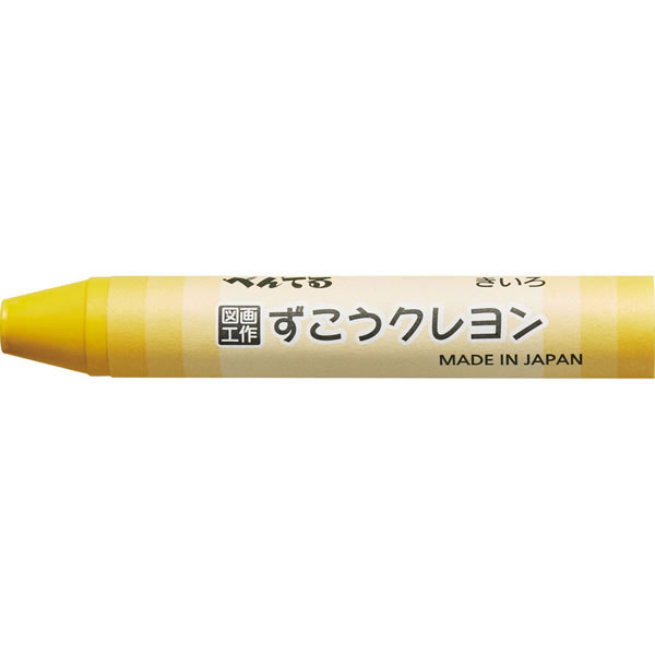 【イージャパンモール】 必ず2通目のメールをご確認ください。※商品はご注文（ご決済）後、2-3営業日で発送（土・日・祝日除く）となります。※配送業者と契約がないため、送付先が北海道・沖縄の場合キャンセルとさせていただきます。※発送予定日は、在庫がある場合の予定日となります。 ※在庫がない場合には、キャンセルとさせて頂きます。 ※納期が遅れます場合には改めてご連絡させて頂きます。※商品の写真はイメージです。 ※お手元に届く商品は、商品名に記載してある色・柄・サイズ・型番の商品が届きます。 　ご注文のキャンセルおよびご返品がお承りできない商品となるため、ご注文の際には必ずご確認ください。 ※本商品はのし・ラッピング包装はお承りできない商品となります。なめらか、鮮やか、折れにくいクレヨンです。単色全24色。 ■原産国 日本 ■本体サイズ縦×本体サイズ横×本体サイズ高さ（単位：mm） 11×11×70 ■本体重量（単位：g） 9【メーカー・製造または販売元】ぺんてる【広告文責】株式会社イージャパンアンドカンパニーズ 072-875-6666《ご注意ください》 ※商品がリニューアルしている場合、リニューアル後の商品をお届けします。 場合によっては上記お日にちよりもお届けまでにお時間をいただく場合がございます。 ※本商品は、キャンセル・返品・交換・はお受けできません。 　不良品、内容相違、破損、損傷の場合は良品と交換いたします。 　但し、商品到着から3日以内にご連絡をいただけない場合、交換いたしかねますのでご注意ください。 ※商品がリニューアルしている場合、リニューアル後の商品をお届けします。 　リニューアル後商品のお届けについてのキャンセル返品交換は出来ません。 　リニューアルにより商品内容、容量、パッケージ等が異なる場合がございます。 ※ご注文をご確認および承らせて頂いた後に、欠品やメーカー廃盤等で商品がご用意出来ない場合は、該当商品をキャンセルとさせて頂きます。[関連キーワード：事務用品　デザイン用品・画材　デザイン用品・画材]