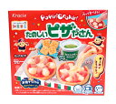 【送料無料】★まとめ買い★ クラシエ ポッピンクッキンたのしいピザやさん 23g ×5個【イージャパンモール】