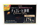 【送料無料】★まとめ買い★ 明治 チョコレート効果 カカオ95% 60g ×6個【イージャパンモール】