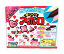 【送料無料】★まとめ買い★ 明治 手づくりアポロ 30g ×6個【イージャパンモール】