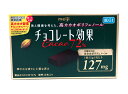 【送料無料】★まとめ買い★ 明治 チョコレート効果カカオ72%BOX 65g ×6個【イージャパンモール】