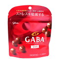【送料無料】★まとめ買い★ グリコ メンタルバランスチョコレートGABA ミルク スタンドパウチ 51g ×10個【イージャパンモール】