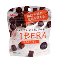 【送料無料】★まとめ買い★ グリコ LIBERAリベラミルク 50g ×10個【イージャパンモール】