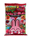 【送料無料】★まとめ買い★ コリス ほらできた!りんごあめソフトキャンディ 37g ×10個【イージャパンモール】