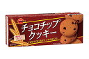 【送料無料】★まとめ買い★ ブルボン チョコチップクッキー 9枚 ×12個【イージャパンモール】