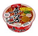 【送料無料】★まとめ買い★ サンヨー食品 旅麺 会津喜多方醤油ラーメン 72g ×12個【イージャパンモール】