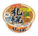 【送料無料】★まとめ買い★ サンヨー食品 旅麺 札幌味噌ラーメン 76g ×12個【イージャパンモール】