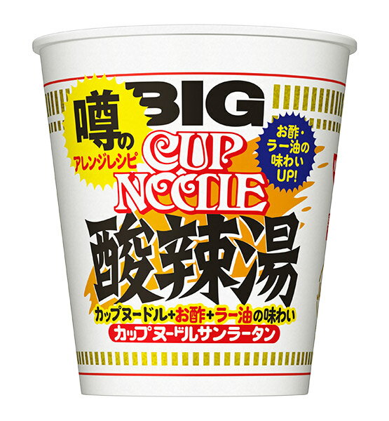 ★まとめ買い★　日清食品　カップヌードル　酸辣湯　ビッグ　101g　×12個【イージャパンモール】のサムネイル