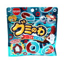 【送料無料】★まとめ買い★ 明治ガム グミのわコーラ&ソーダ 22g ×12個【イージャパンモール】