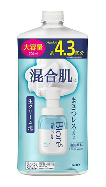 【イージャパンモール】【返品・交換・キャンセル不可】 ※ご注文確認メールは2通送信されます。 送料等の変更がございますので、当店からのご注文確認メール（2通目)を必ずご確認ください。 ※2通目のメールをご案内した後でのキャンセルやお届け先の変更等はお承りできませんのでご注意ください。 ※本商品は熨斗・包装（ラッピング）はお承り出来ない商品となります。※商品はご注文（ご決済）後、3-5営業日で発送（土・日・祝日除く）となります。※配送業者と契約がないため、送付先が北海道・沖縄・離島の場合キャンセルとさせていただきます。※掲載商品の在庫について 掲載商品につきましては、他店併売商品となります。 「在庫有り」の記載がありましても、ご注文後に完売やメーカー欠品となる場合がございます。 完売やメーカー欠品の場合には、ご注文をキャンセルとさせて頂く場合がありますので予めご了承下さい。 ※発送予定日は、在庫がある場合の予定日となります。 ※納期が遅れます場合には改めてご連絡させて頂きます。生クリーム泡でまさつレスな洗い方 手が肌に触れずにまさつレスな洗い方。 たっぷりのビオレ洗顔史上最高クラスの生クリーム泡が汚れを吸引オフ。 皮脂・乾燥が気になる肌に。 すすぎ後は、落ち切った感じなのに、うるおいある素肌に。 ・肌のうるおいを保つバリア機能を守って洗えます ・カサつきがちなデリケートな肌や赤ちゃんの肌にも使えます ・心地よいフローラルサボンの香り ●成分 水、グリセリン、PG、ラウリン酸、PEG-150、ラウレス-6カルボン酸、ミリスチン酸、ラウリルヒドロキシスルタイン、水酸化K、アルギニン、デシルグルコシド、ラウレス-4カルボン酸、パルミチン酸、アクリレーツコポリマー、ポリクオタニウム-39、エチルヘキシルグリセリン、EDTA-2Na、フェノキシエタノール、香料 700ml【メーカー・製造または販売元】花王株式会社0120-165-692【広告文責】株式会社イージャパンアンドカンパニーズ 072-875-6666《ご注意ください》 ※本商品はキャンセル・返品・交換不可の商品です。 ※商品の写真はイメージです。 お手元に届く商品は、商品名に記載してある色・柄・型番の商品が届きます。 ※本商品は簡易梱包でのお届けとなります。 ※場合によっては上記お日にちよりもお届けまでにお時間をいただく場合がございます。 ※商品がリニューアルしている場合、リニューアル後の商品をお届けする場合がございます。 リニューアルにより商品内容、容量、パッケージ等が異なる場合であってもキャンセル・返品・交換はお承りしておりません。 ※ご注文をご確認および承らせて頂いた後に、欠品やメーカー廃盤等で商品がご用意出来ない場合は、該当商品をキャンセルとさせて頂きます。 ※不良品、内容相違、破損、損傷の場合は良品と交換させていただきますが、完売やメーカー欠品などの場合にはご返金でのご対応とさせていただきます。 但し、商品到着から3日以内にご連絡をいただけない場合、ご対応致しかねます。[関連キーワード：スキンケア　洗顔　洗顔料　泡　まさつレス　洗顔フォーム]