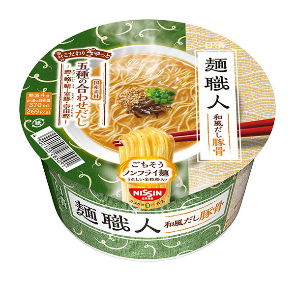 【送料無料】★まとめ買い★ 日清食品 日清麺職人 和風だし豚骨 86g ×12個【イージャパンモール】