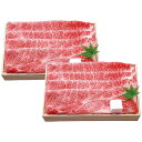 【送料無料】千成亭 近江牛 肩ロースすき焼き(約600g) SEN-162【ギフト館】