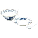 【送料無料】レトロ中華 ラーメンチャーハン 04937(青)【ギフト館】
