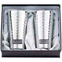 【送料無料】ククナ ステンレスタンブラー350ml2客セット(ミラー、槌目仕上げ) KKN−MT350W【ギフト館】