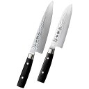 【送料無料】関藤平 ダマスカス鋼包丁2本セット 30699【ギフト館】