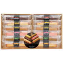 【送料無料】井桁堂 スティックケーキギフト 12個入 SC12 SC12【ギフト館】
