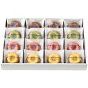 【送料無料】井桁堂 ガトープルポ 16個入 GP2000 GP2000【ギフト館】