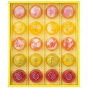 【送料無料】ひととえ ピッコロドルチェ PDB−20 PDB−20【ギフト館】