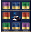 【送料無料】AGF ちょっと贅沢な珈琲店スティックブラックギフト ZST−30Y ZST−30Y【ギフト館】(4)