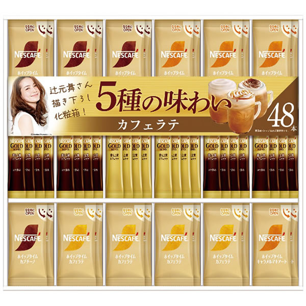 【送料無料】ネスカフェ　ゴールドブレンドプレミアムスティックコーヒーギフトセット　N30−C　N30−C【ギフト館】