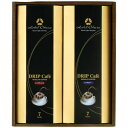 【送料無料】ホテルオークラ オリジナルドリップ珈琲セット HO−25M HO−25M【ギフト館】