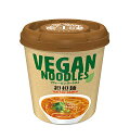 【送料無料】★まとめ買い★ ヤマダイ ヴィーガンヌードル担担麺 72g ×12個【イージャパンモール】