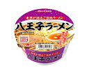 【送料無料】★まとめ買い★ ヤマダイ 八王子ラーメン 101g ×12個【イージャパンモール】