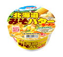 【送料無料】★まとめ買い★ ヤマダイ 北海道みそバターラーメン 107g ×12個【イージャパンモール】